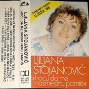 [Slika: Ljiljana-Stojanovic-1986.jpg]