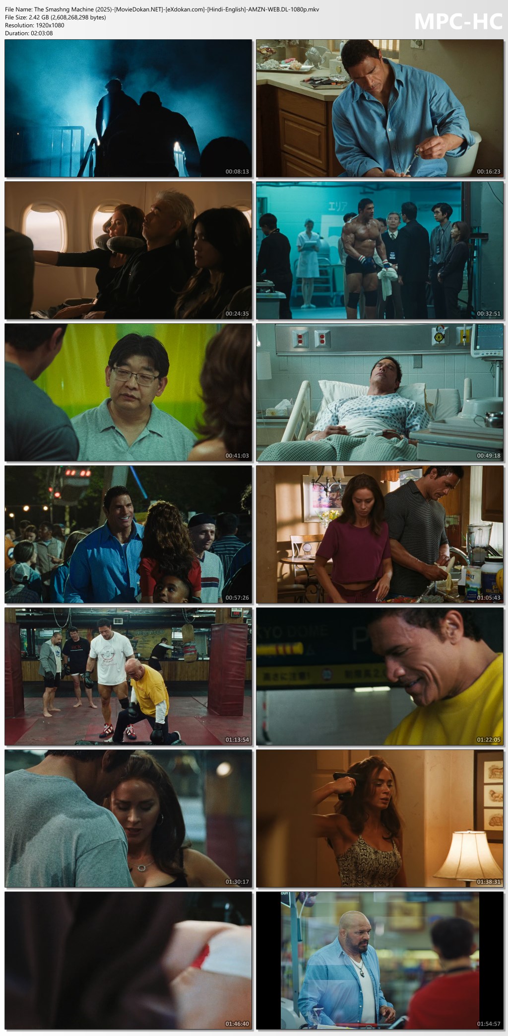 moviedokan