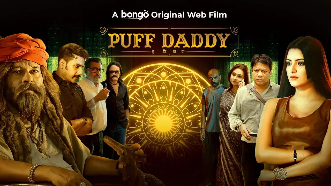 Puff Daddy (2023) Bengali WEB-DL – 480P | 720P | 1080P – Download &#ffcc77; Watch Online