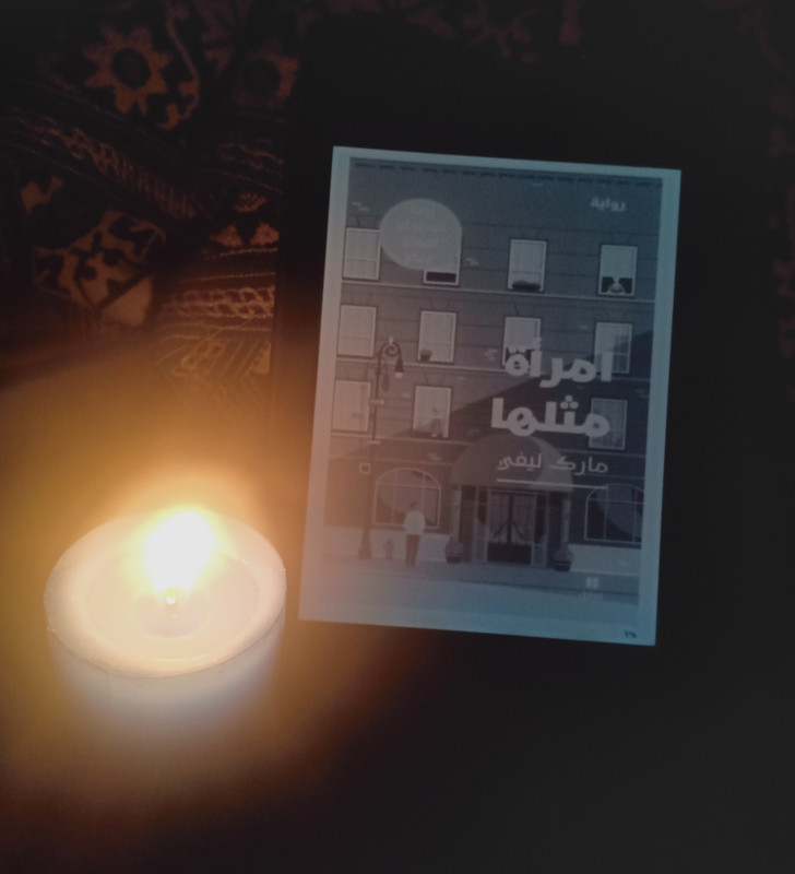 Screenshot_2022-12-17-03-22-52-79