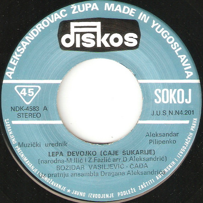 Bozidar Vasiljevic Cadja 1976 sA