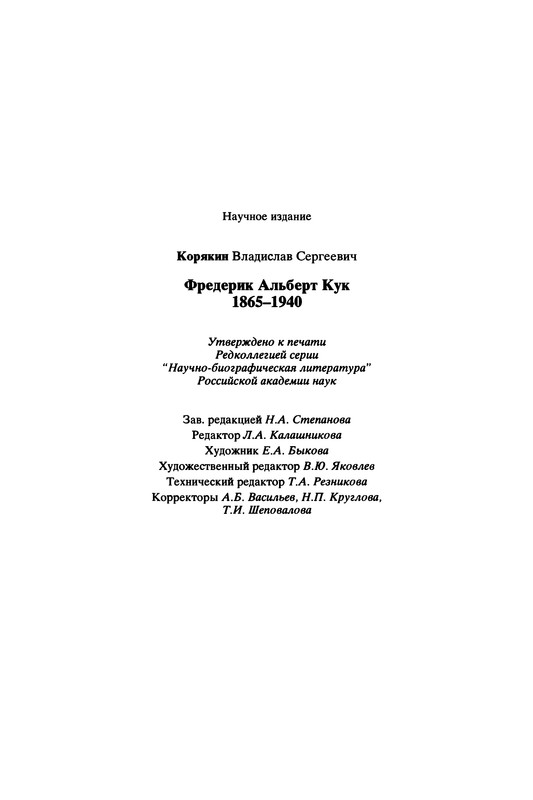 p0249