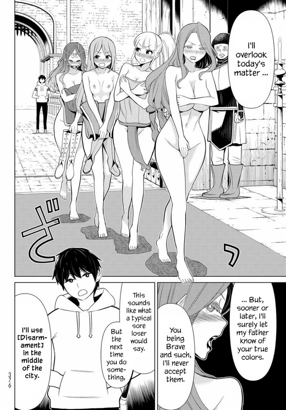 Jikan Teishi YuushaVol1-20