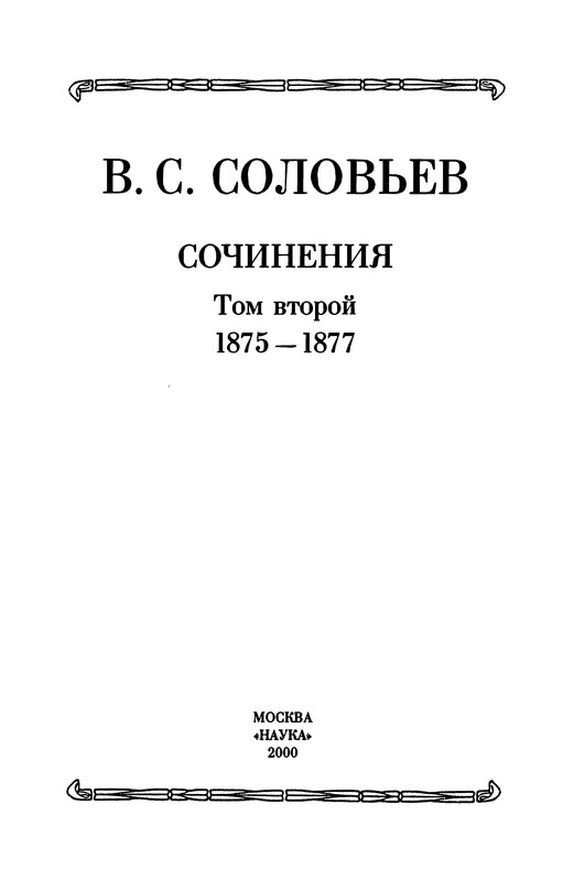 p0005