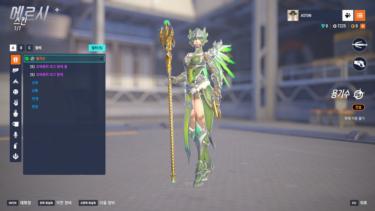 Screen Shot 26 02 04 13 49 54 000