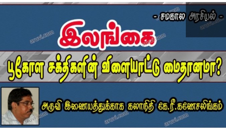 Screenshot-2020-10-16-01-32-30-357-org-m