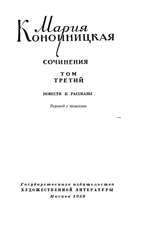 p0004