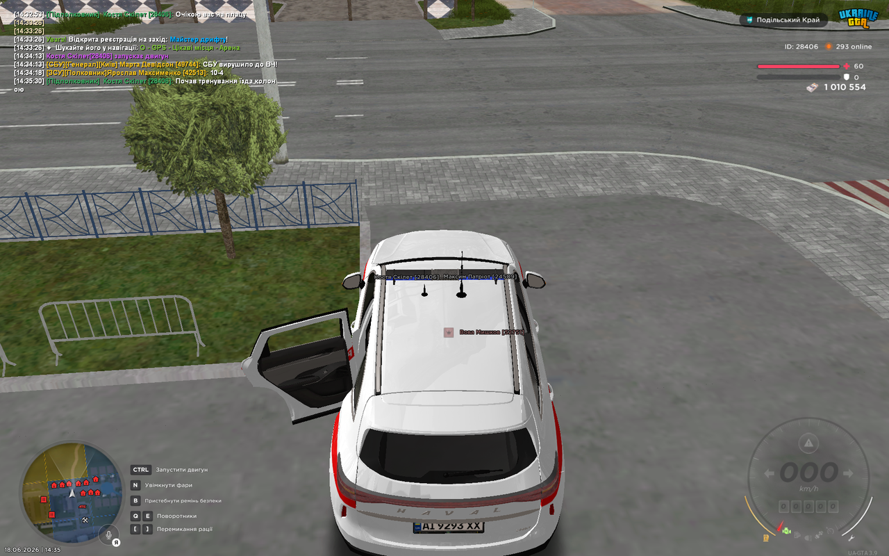 UKRAINE GTA 18 06 2026 14 35 33