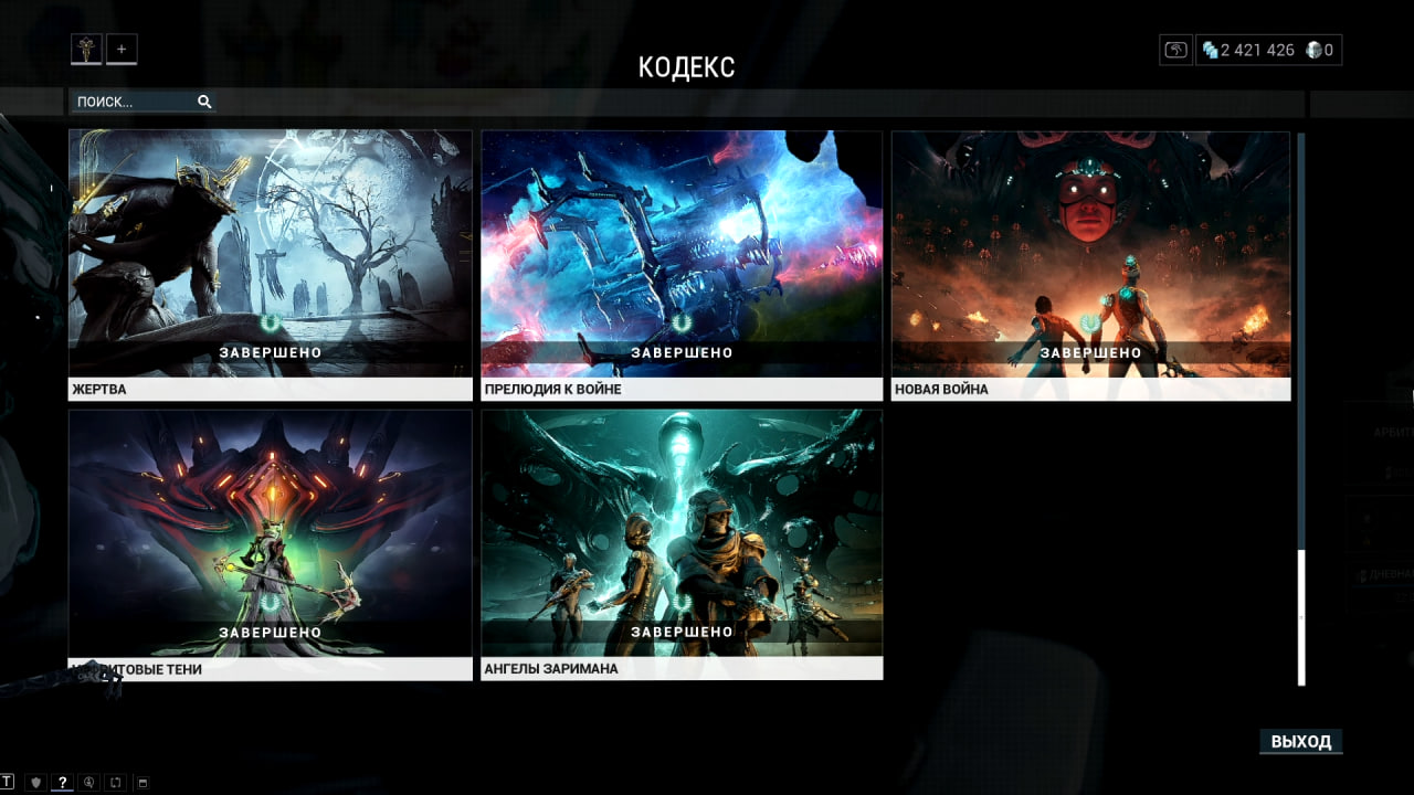 photo 14 2026 02 16 02 32 28