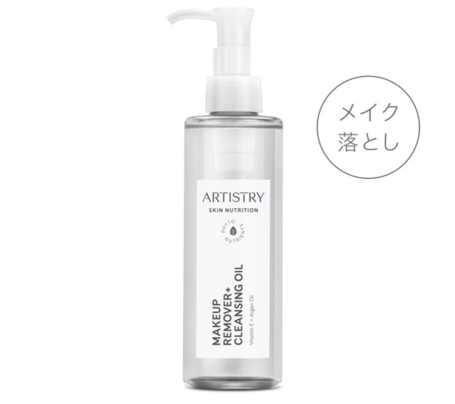 アーティストリースキン NT™ クレンジングオイルの商品画像