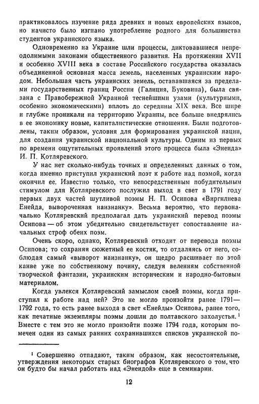p0015