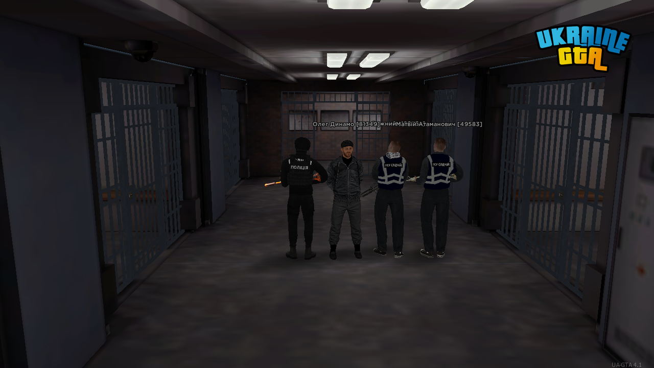 UKRAINE GTA 18 10 2026 16 52 04