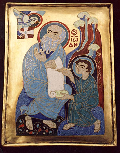 იოანეს სახარება,აუდიო ბიბლია,ახალი აღთქმა,