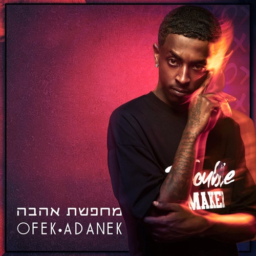 תמונה