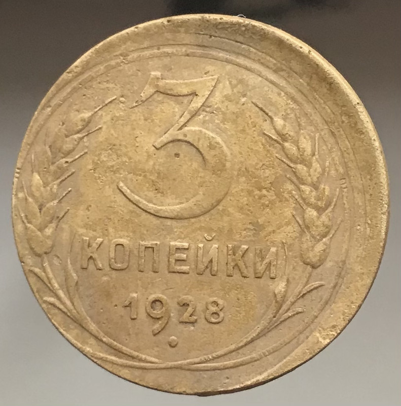 64236351-143A-497C-BB6A-8902114AC44A