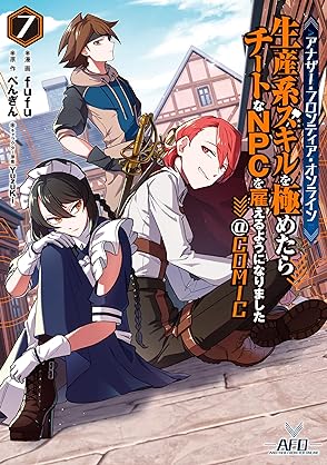 81RdBd61CkL._AC_UY418_