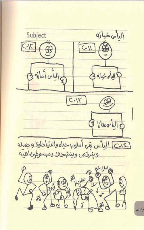 Screenshot 20251218 222540 Drive