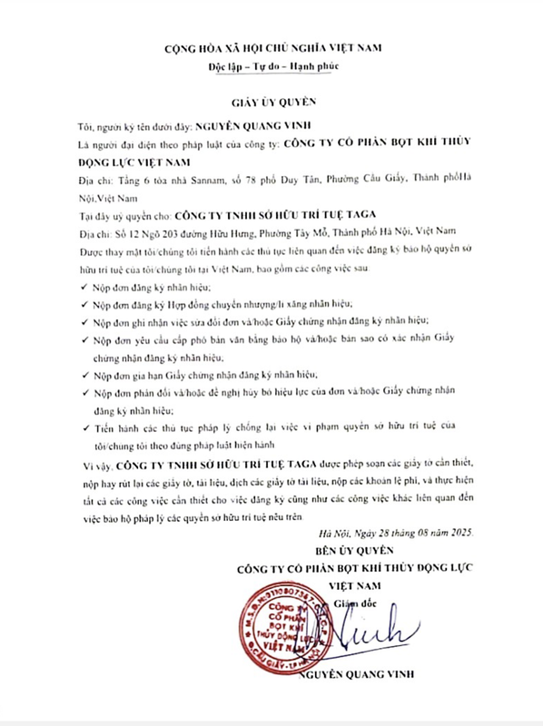 Certificate document 1