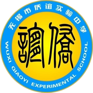 学校右侧标志