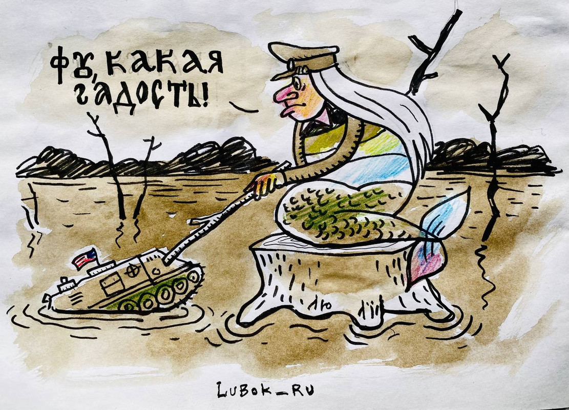 Keistos jankių žuvimo litukrijoje aplinkybės