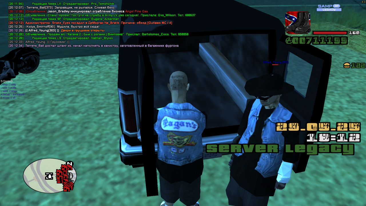 Снимок экрана (637)