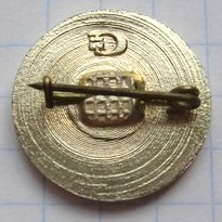 27-2 1,5 млн тракторов ЮМЗ клеймо