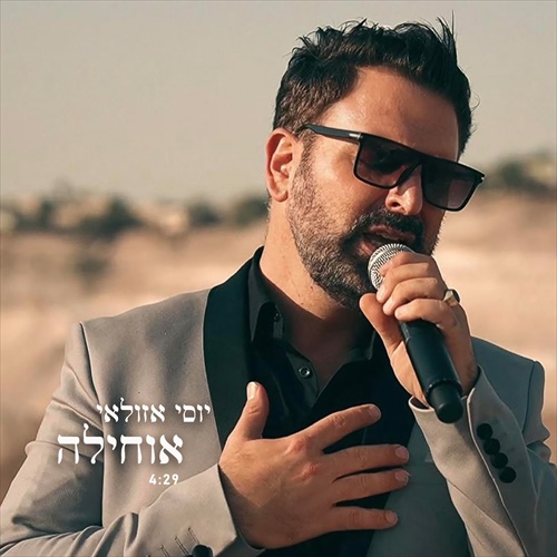 תמונה