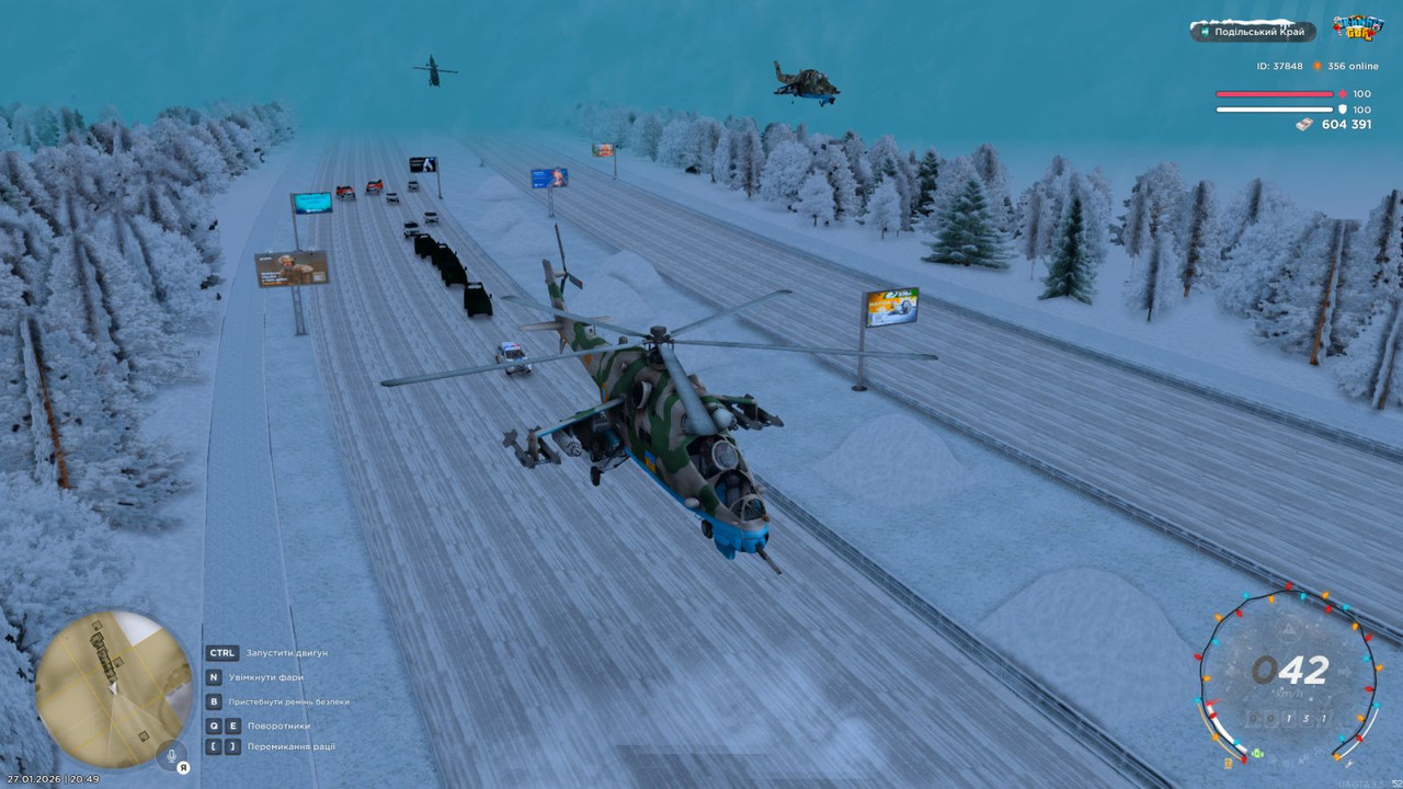 IMG f7ce35fa7aad8d741a12db1fce865314 V