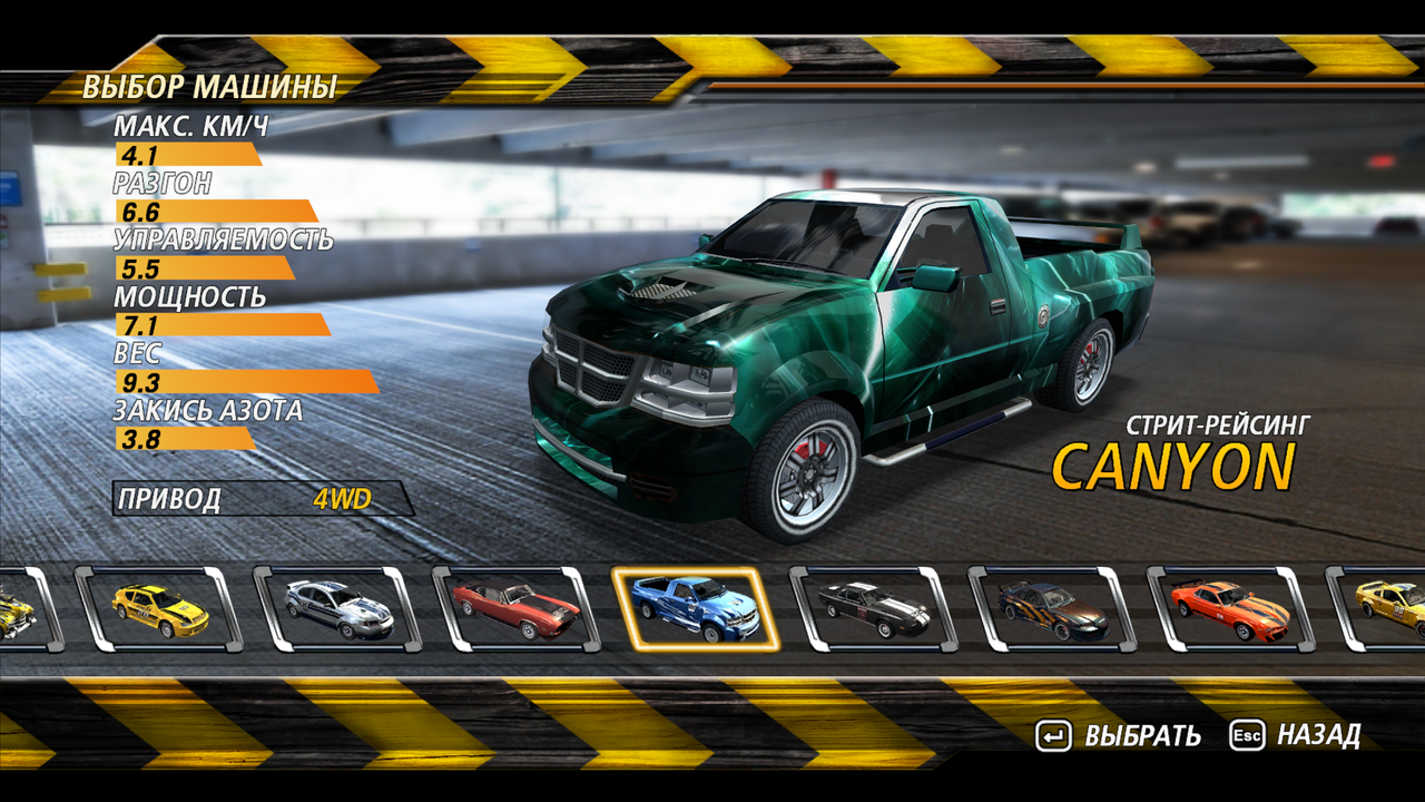 Flat-Out2-2025-06-04-07-43-55-06