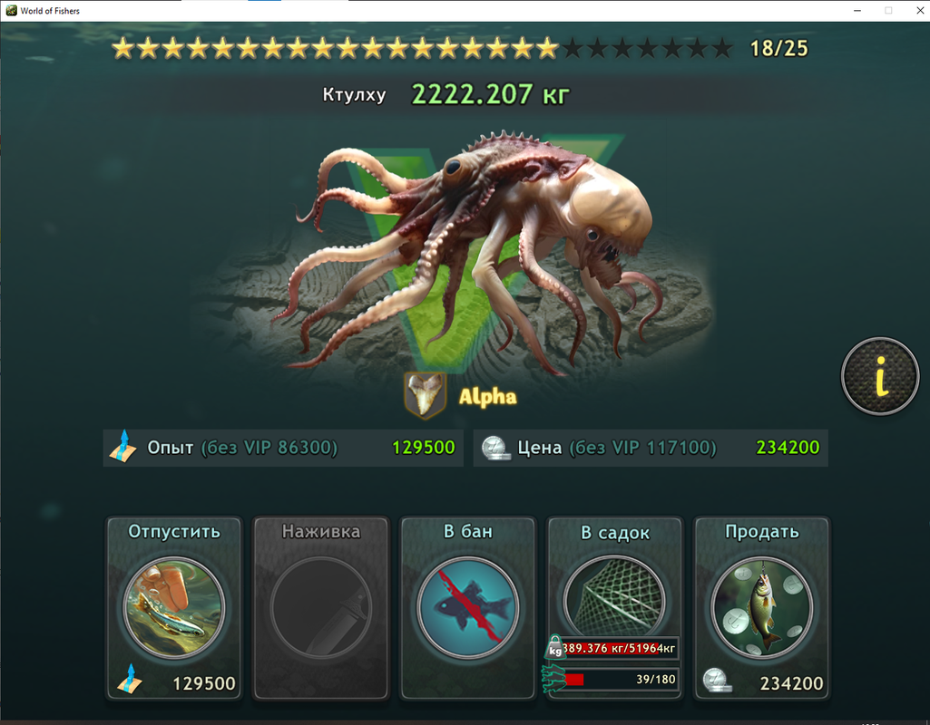 9999999.png