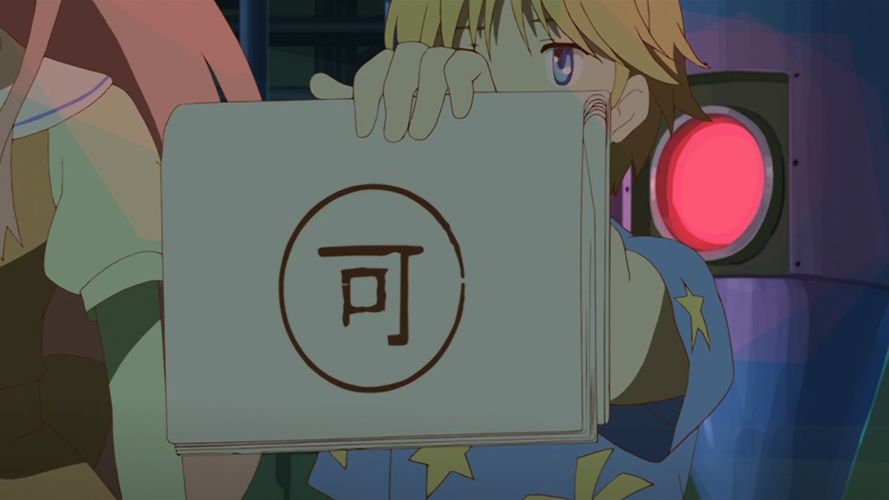 Doki Jinrui wa Suitai Shimashita 01v2 (1280x720 Hi10P BD FLAC) 7E4FB1C5 mkv 0003