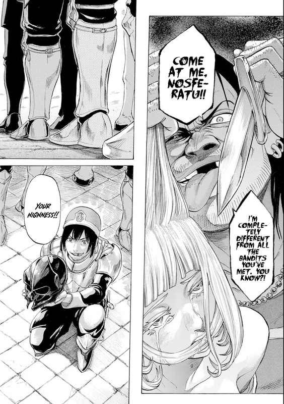 Alexis Teikoku KouryuukiVol1-5