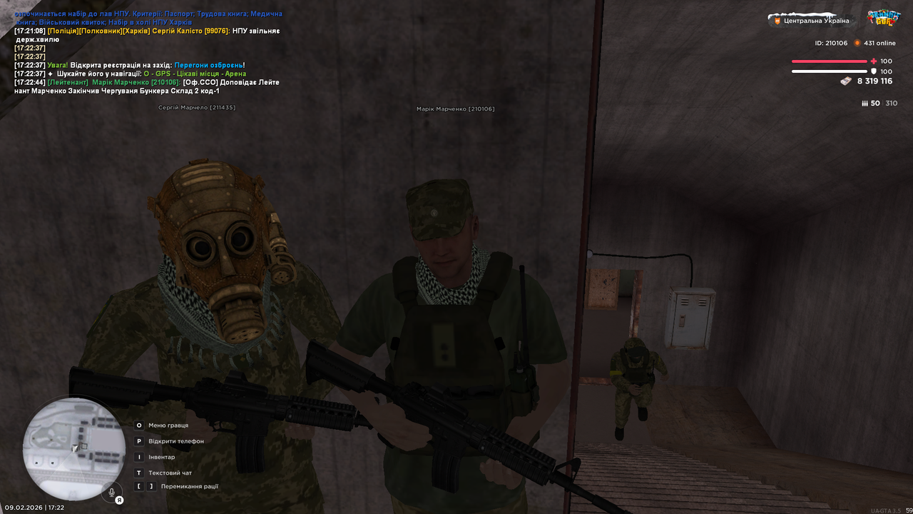 mta screen 2026 02 09 17 22 46