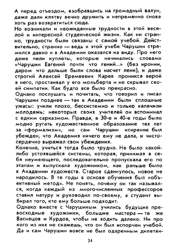 0c7e0c69d8534bc9ac30799c66ef3753gxog-LMROd-Kcv-RUa-K-33