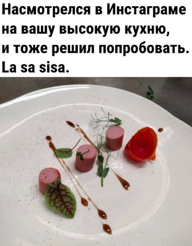 Посмеялся сам - поделись с другом!!!