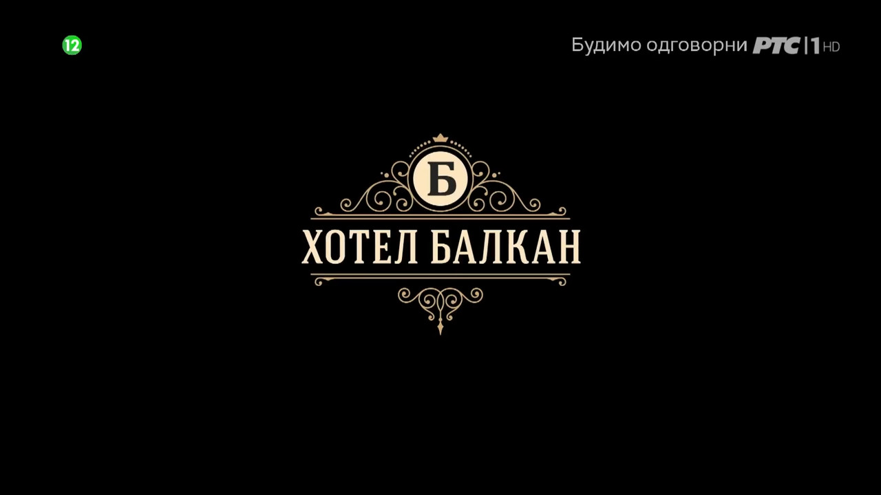 Hotel Balkan 2020 S01EP02 1080p SatRip x264 ExYu Subs