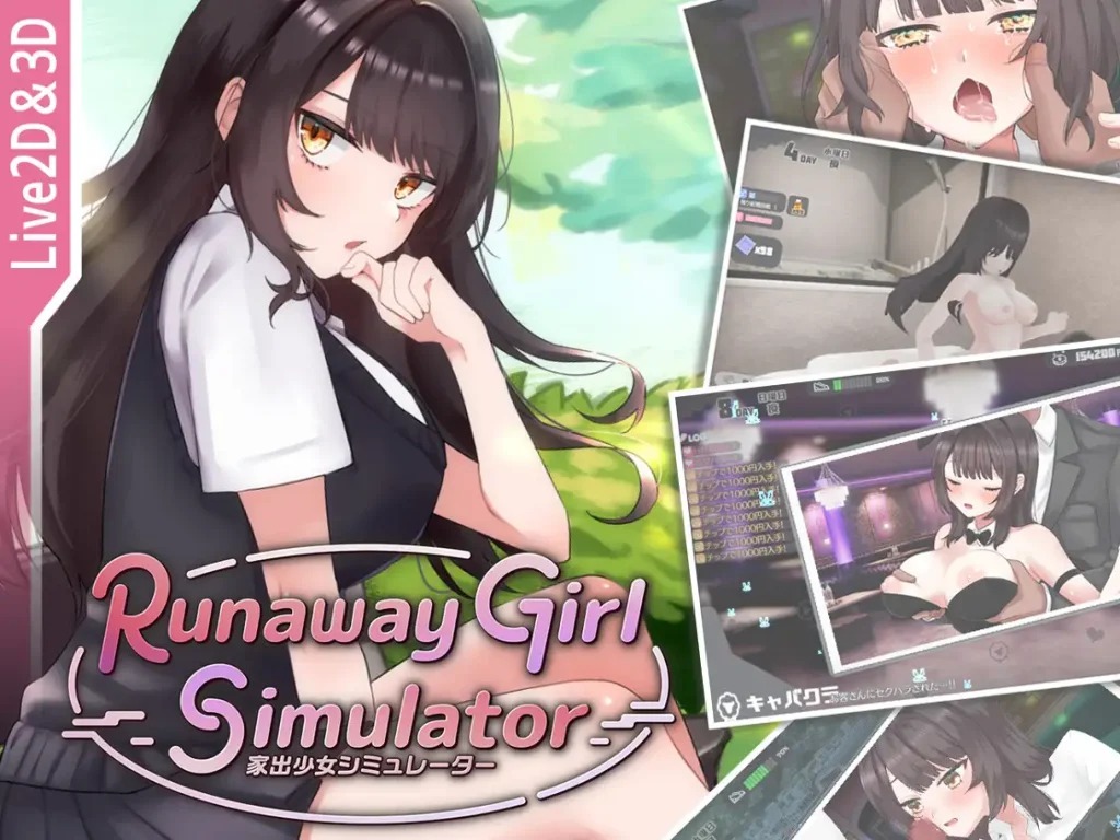 英雄之時v2.8.0
