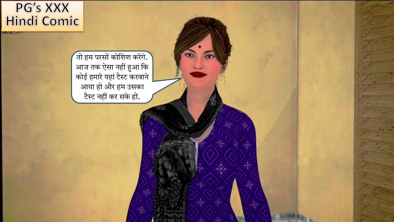 [Image: Slide84.jpg]