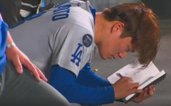 [Image: sukurinshotto-2026-04-07-wu-hou8-04-53-small.png]