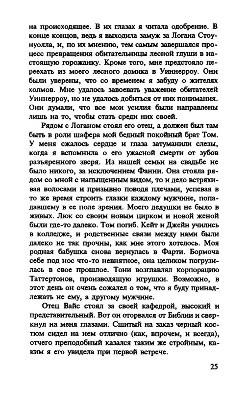 p0026