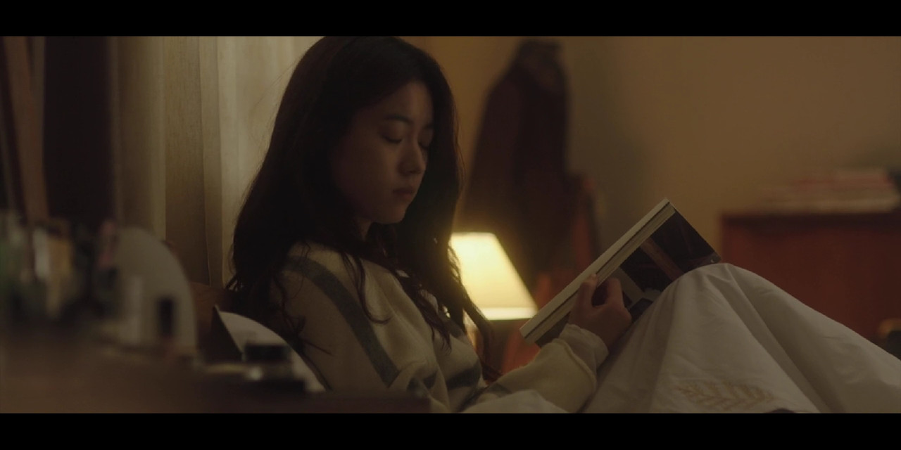 The Beauty Inside Movie Screenshot