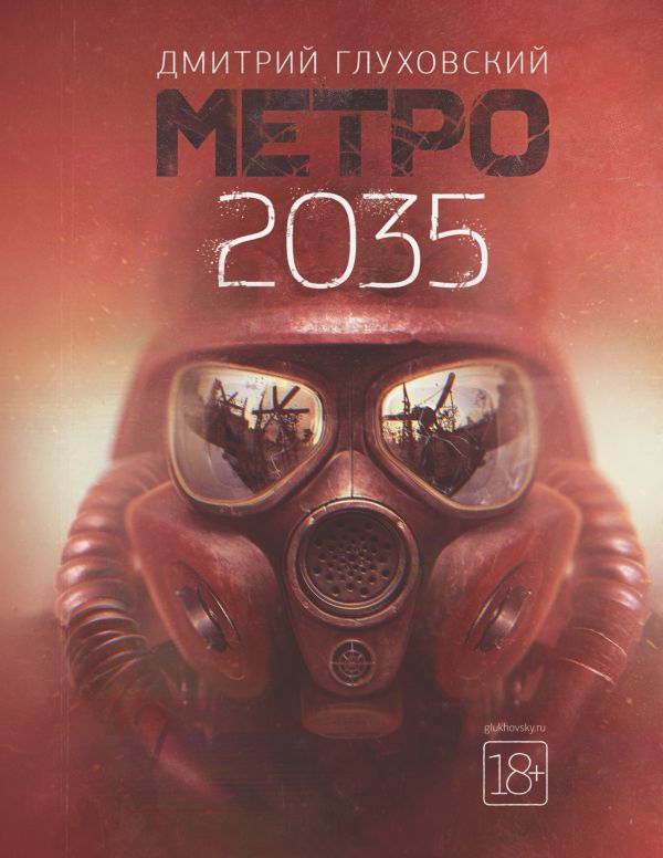 cover1-w600