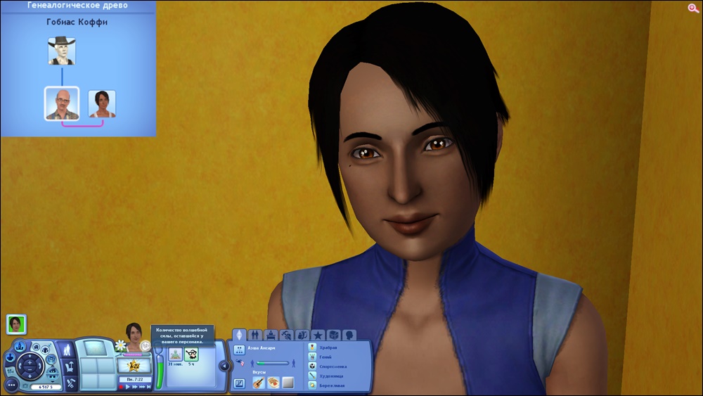 TS3-W-2024-06-08-10-52-03-50.jpg