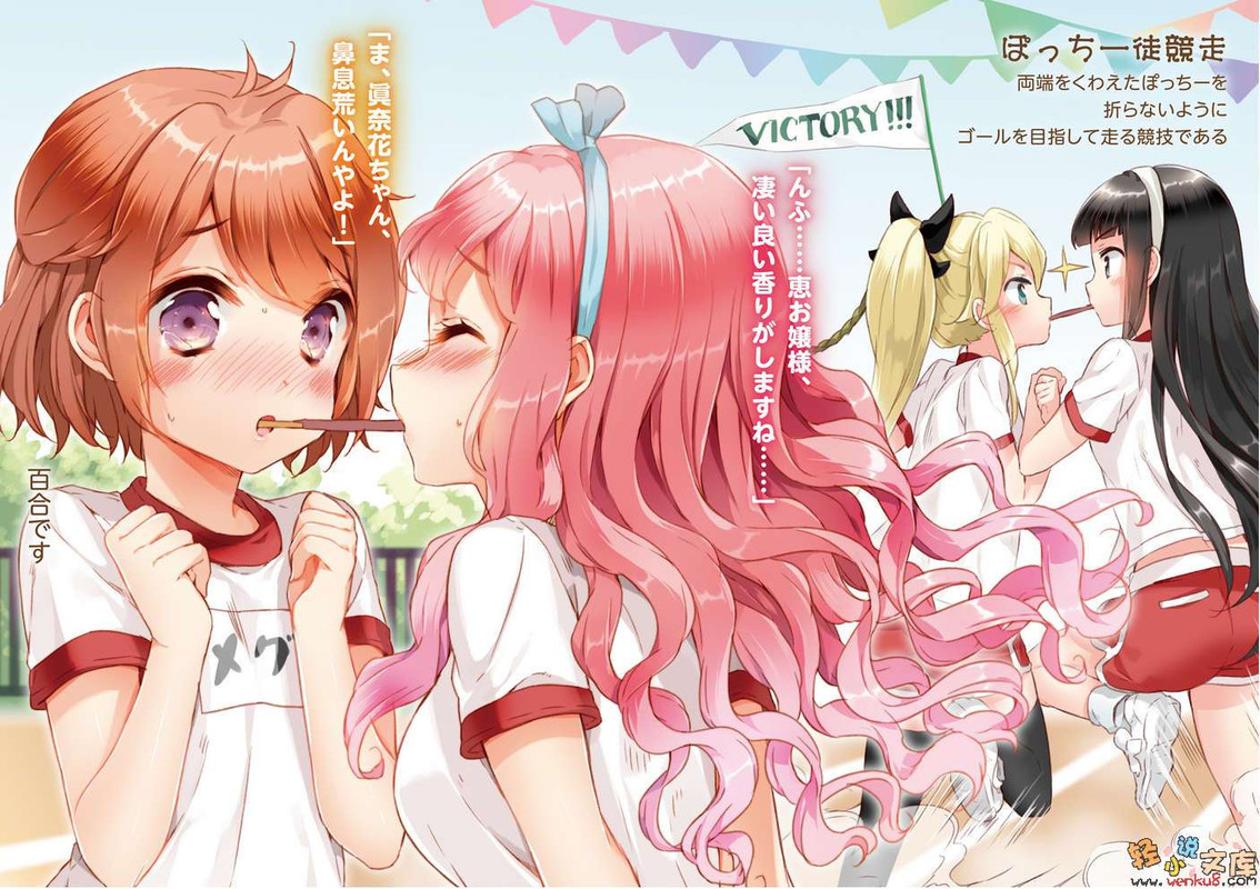 Illu03.jpg