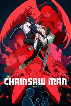 Chainsaw Man The Movie Reze Arc 2025 DUAL 1080p WEB-DL DDP5.1 x264-TFPDL