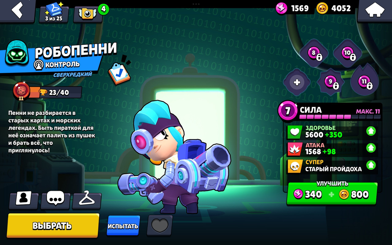 g6jnup8amhlvop9c14s9