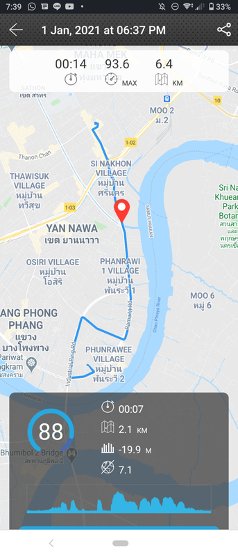 Screenshot_20210101-193959