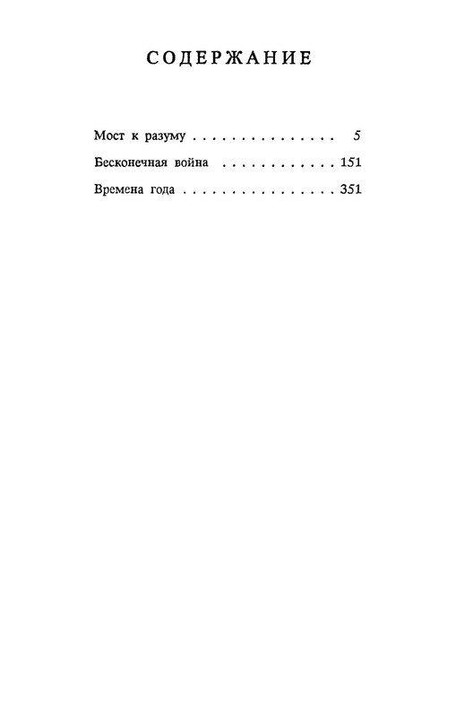 p0416