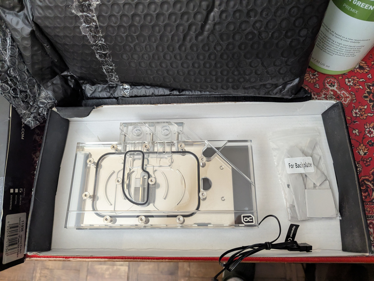 PXL 20251222 223744627