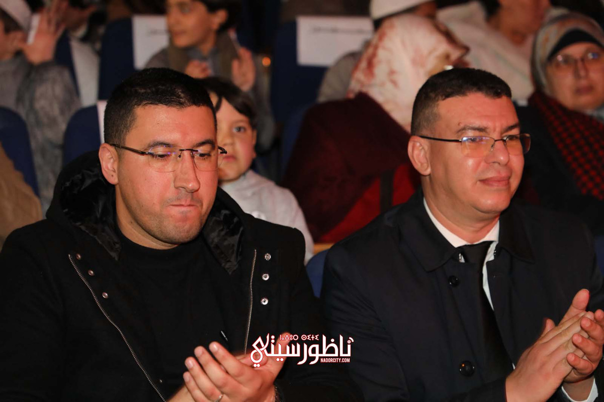 IMG-20250315-WA0079